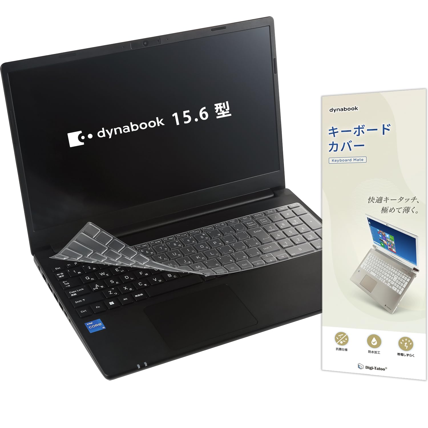 Amazon.co.jp: 2023-2026 Dynabook 15.6型 T5 T6 T7 T9 C5 C6 C7 AZ BZ