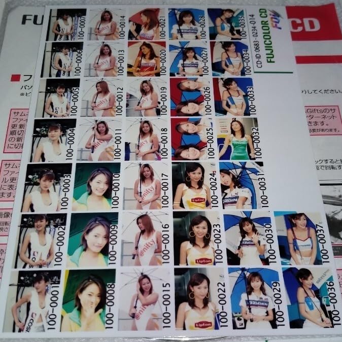 Amazon.co.jp: レースクイーン 写真 37コマ データ CD 新田涼子 坂間恵