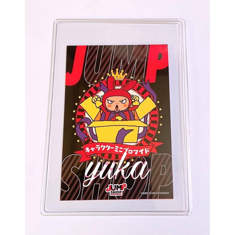 Amazon.co.jp: 『カグラバチ』ヒナオ ジャンプショップ ミニ