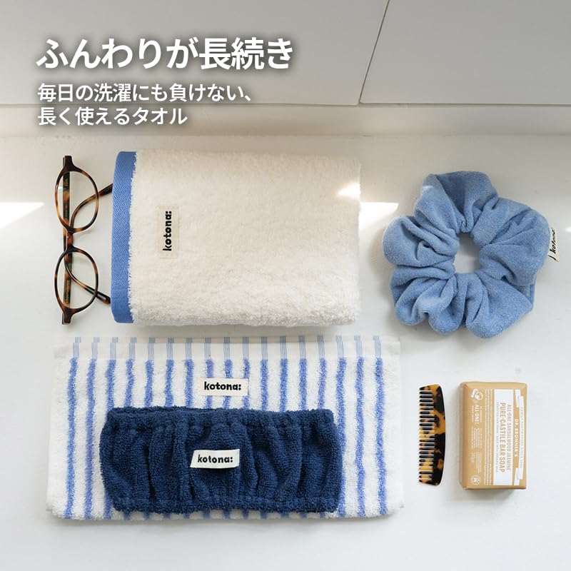 Amazon｜kotona コトナ [INDOOR] 4SET ギフトセット 4点セット