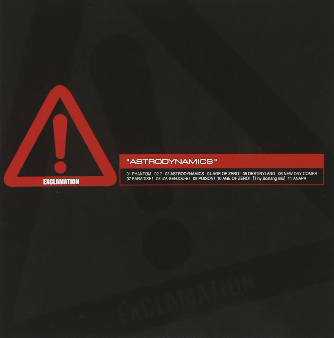 Amazon.co.jp: ASTRODYNAMICS - ![EXCLAMATION]: ミュージック