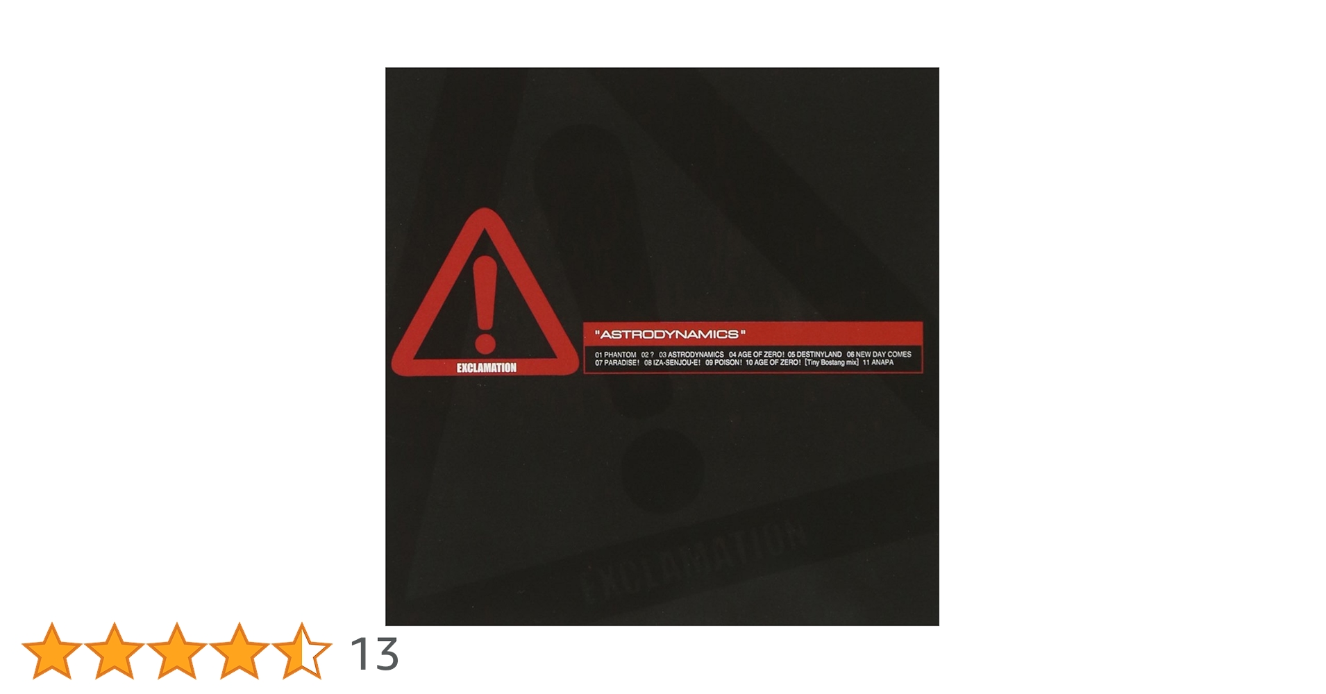 Amazon.co.jp: ASTRODYNAMICS - ![EXCLAMATION]: ミュージック