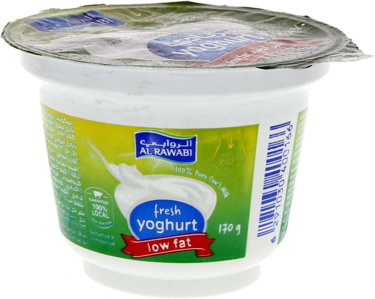 Fresh Yoghurt Low Fat 170g