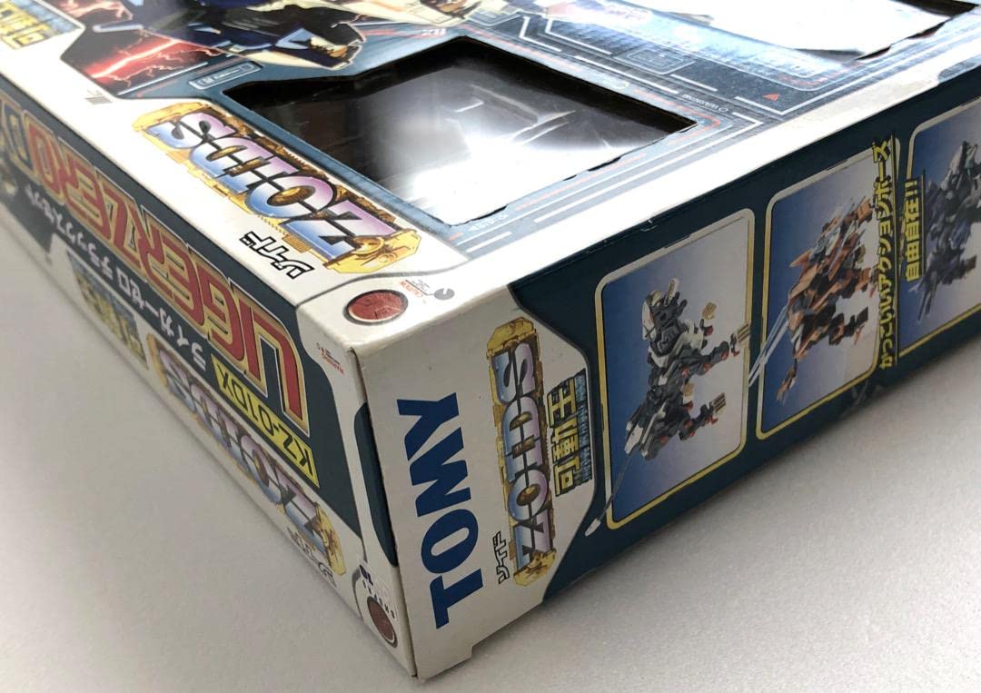 可動王ライガーゼロ デラックスセット ZOIDS TOMY KZ-01DX Amazon.co.jp: ゾイド 可動王 ライガーゼロDXセット 箱劣化有り KZ