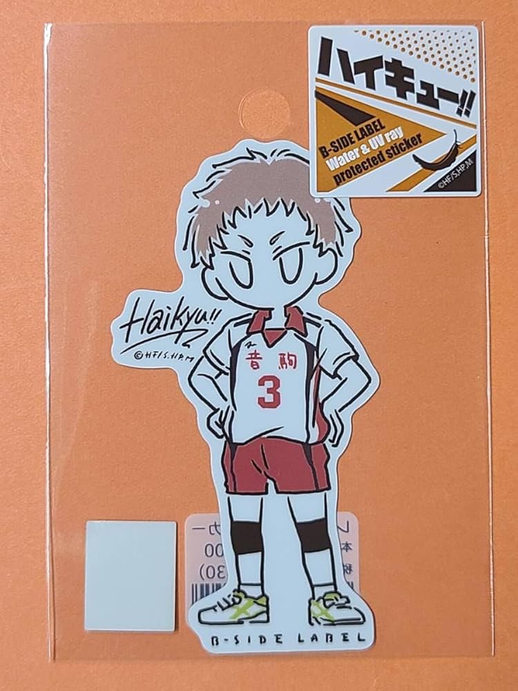 Amazon.co.jp: ハイキュー B-SIDE LABELステッカー 夜久衛輔
