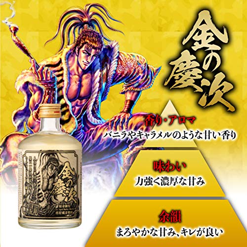 Amazon.co.jp: 田苑酒造 金の慶次 コンプリートセット [ 麦焼酎 25度