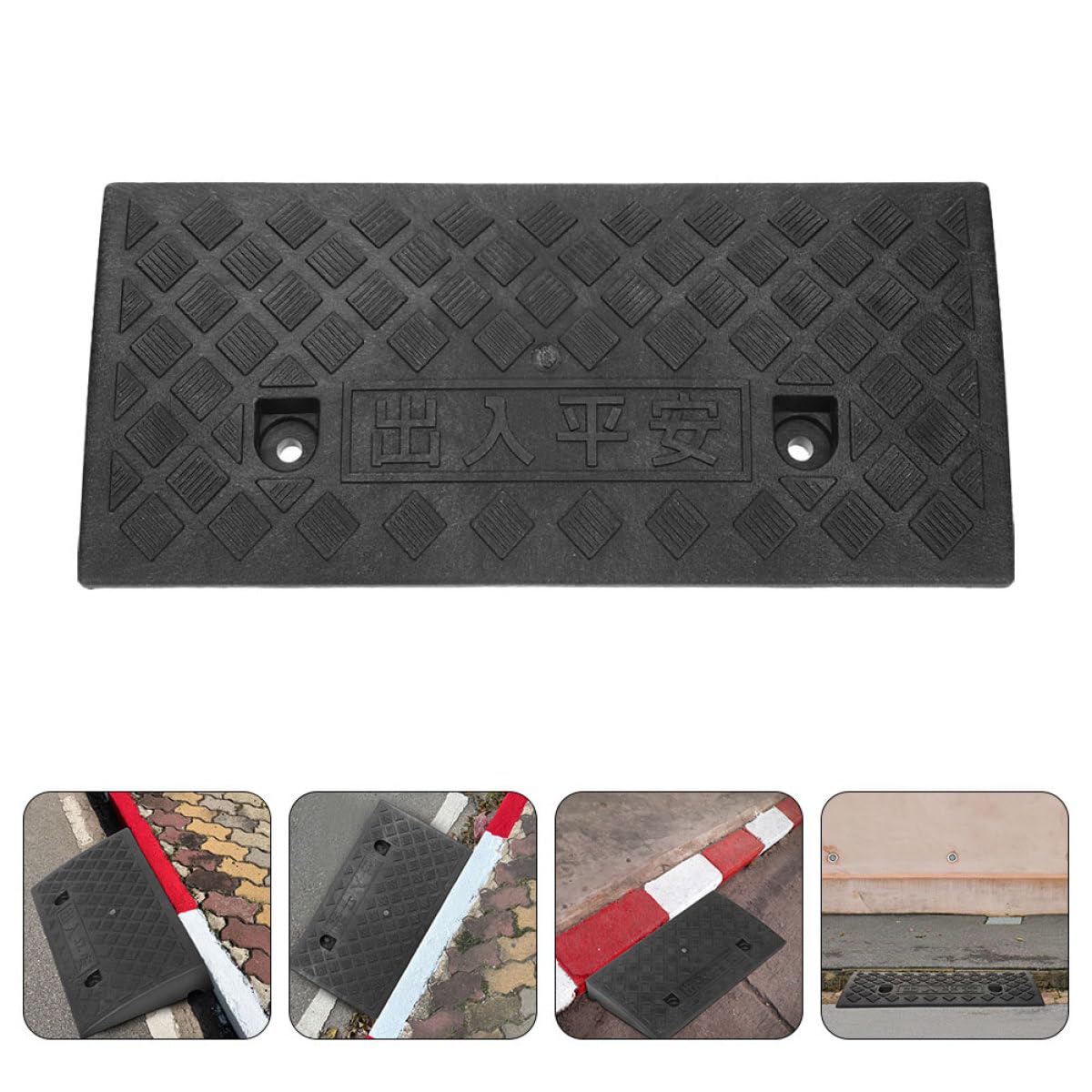 SHINEOFI Rampa de Goma para Bordillo de Coche 6 CM Alta Antideslizante Ligera y Portátil Protector de Entrada Adecuado para Sillas de Ruedas Monopatines y Uso Doméstico