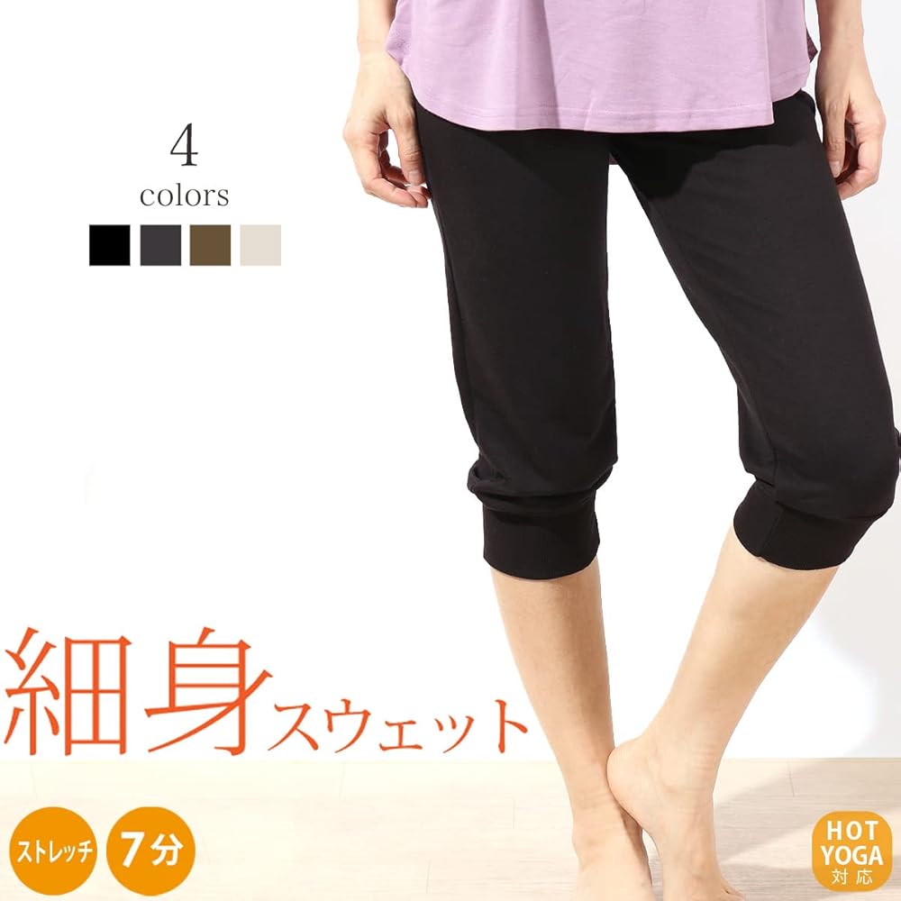 TOTEME クレープ クロップド スリムパンツ【関税なし】 TOTEME クレープ クロップド スリムパンツ | NET-A-PORTER