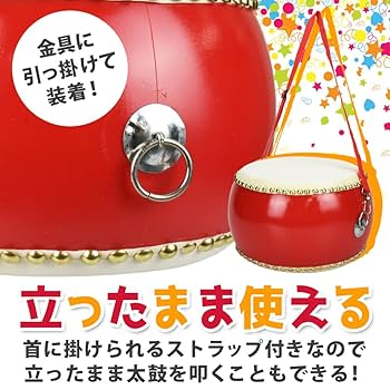 関ヶ原　大包平セット 61aBao1k2VL._AC_UL210_SR210,