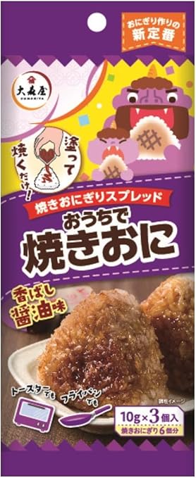 大森屋 おうちで焼きおに 香ばし醬油味 30g