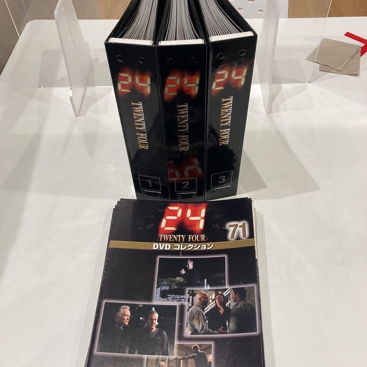 海外ドラマ『24』のディアゴスティーニ版シーズン１から６全話完品 海外ドラマ『24』のディアゴスティーニ版シーズン1から6全話完