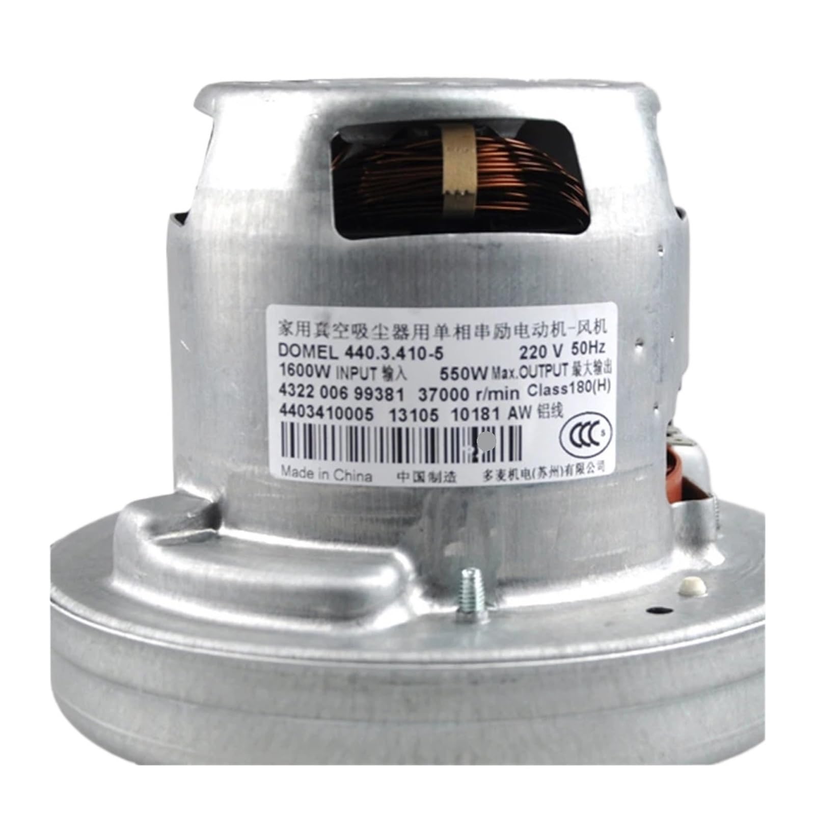 440.3.608-4-410-5 Motore Del Ventilatore Eccitato Monofase, Compatibile for La Sostituzione Di Aspirapolvere Duomai, Elettromeccanici E Domestici | 440.3.410-5 1600W
