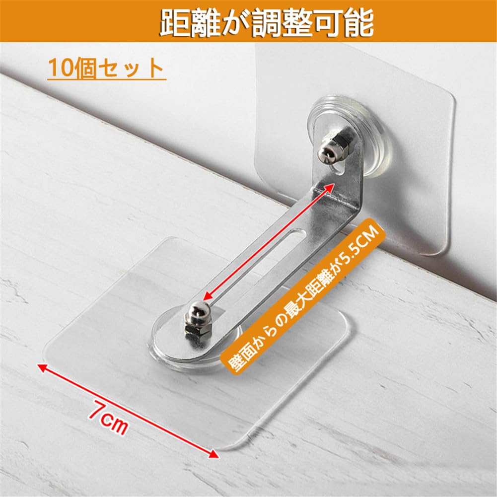 Amazon.co.jp: 家具転倒防止 耐震ストッパー テレビ転倒防止 取り付け