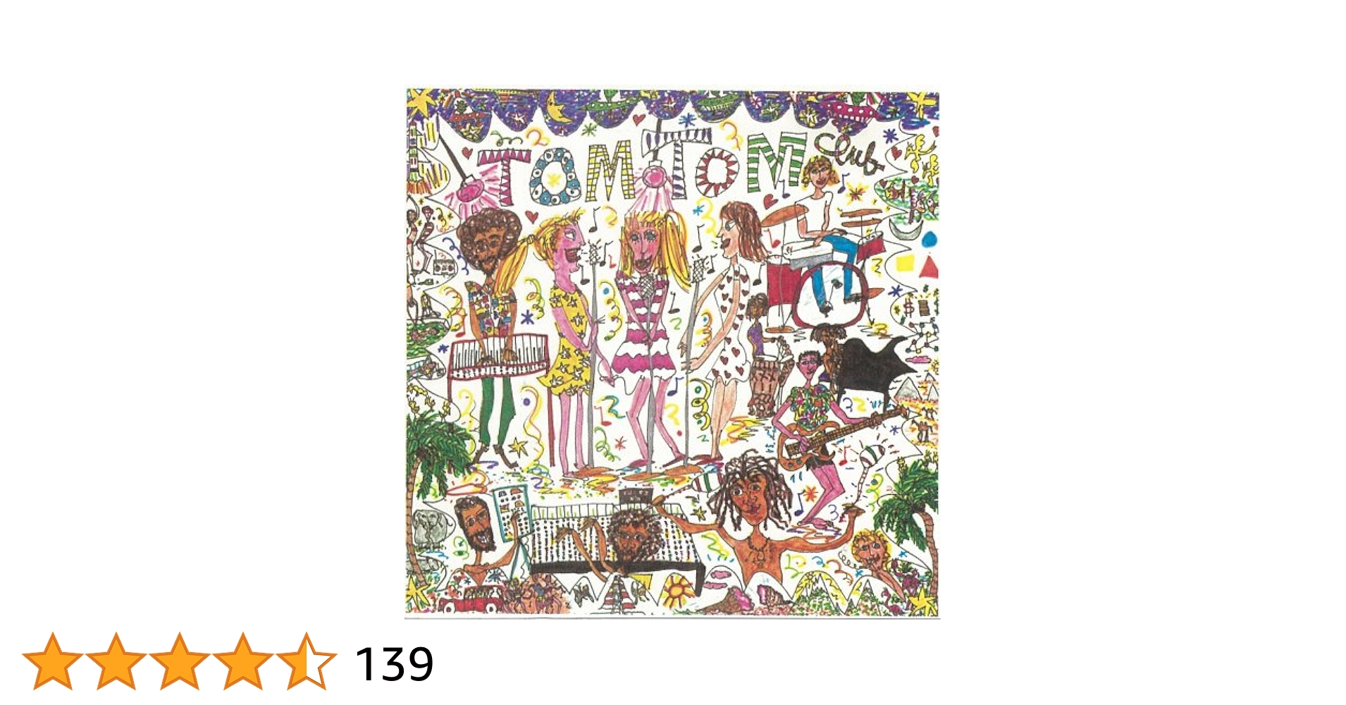 トム・トム・クラブ/おしゃべり魔女　レコード トム・トム・クラブ TOM TOM CLUB / おしゃべり魔女 WORDY