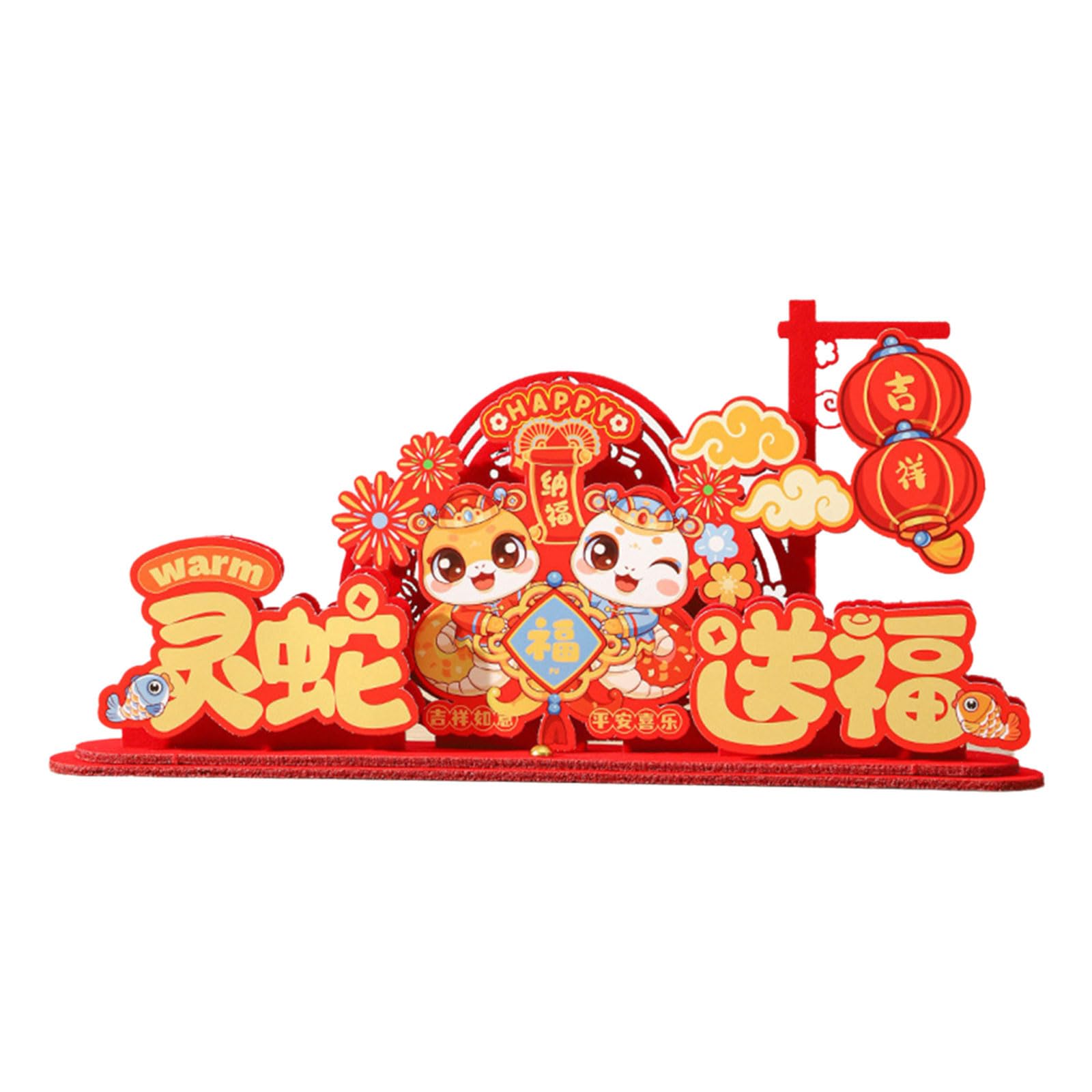 YPBEW Colorful Felt 3D New Year Decoration 3D Blessing Font Ornament for Living Room or Study Spring Festival Accessories Festives Atmospheres Decoration