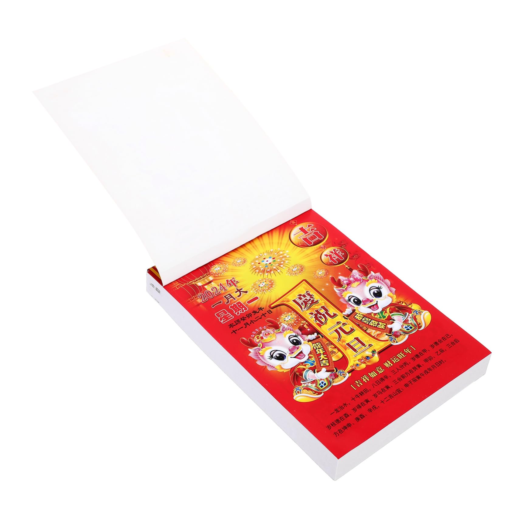 5 szt. 2024 stary almanach kalendarz księżycowy 2024, chiński kalendarz, książka 2023, kalendarz ścienny, roczny kalendarz 2024, kalendarze księżycowe, chińskie, tradycyjne kalendarze,