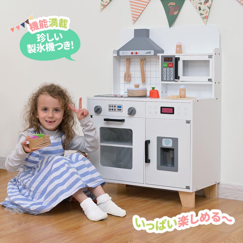 Amazon | おままごと キッチン 木製 台所 ライト付き 音が鳴る 製氷機 