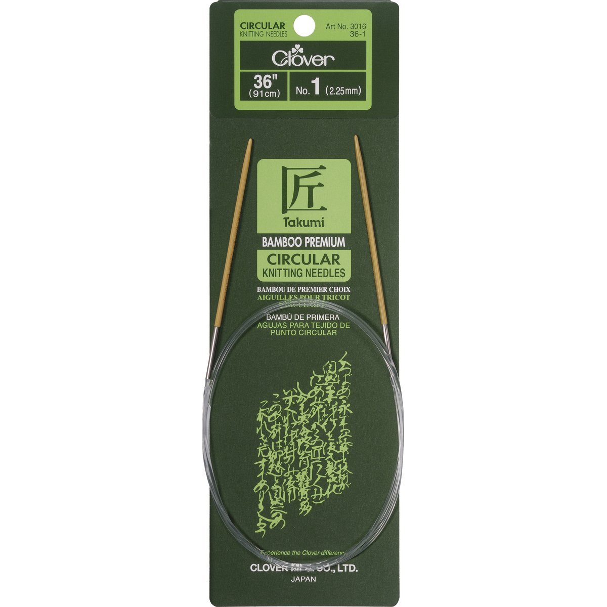 Clover Takumi Bamboo Circular Knitting Needles 36-inch, Size 1/2.25 mm, Transparent