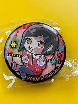 Amazon.co.jp: 呪術廻戦 釘崎野薔薇 缶バッジ 3個セット : おもちゃ