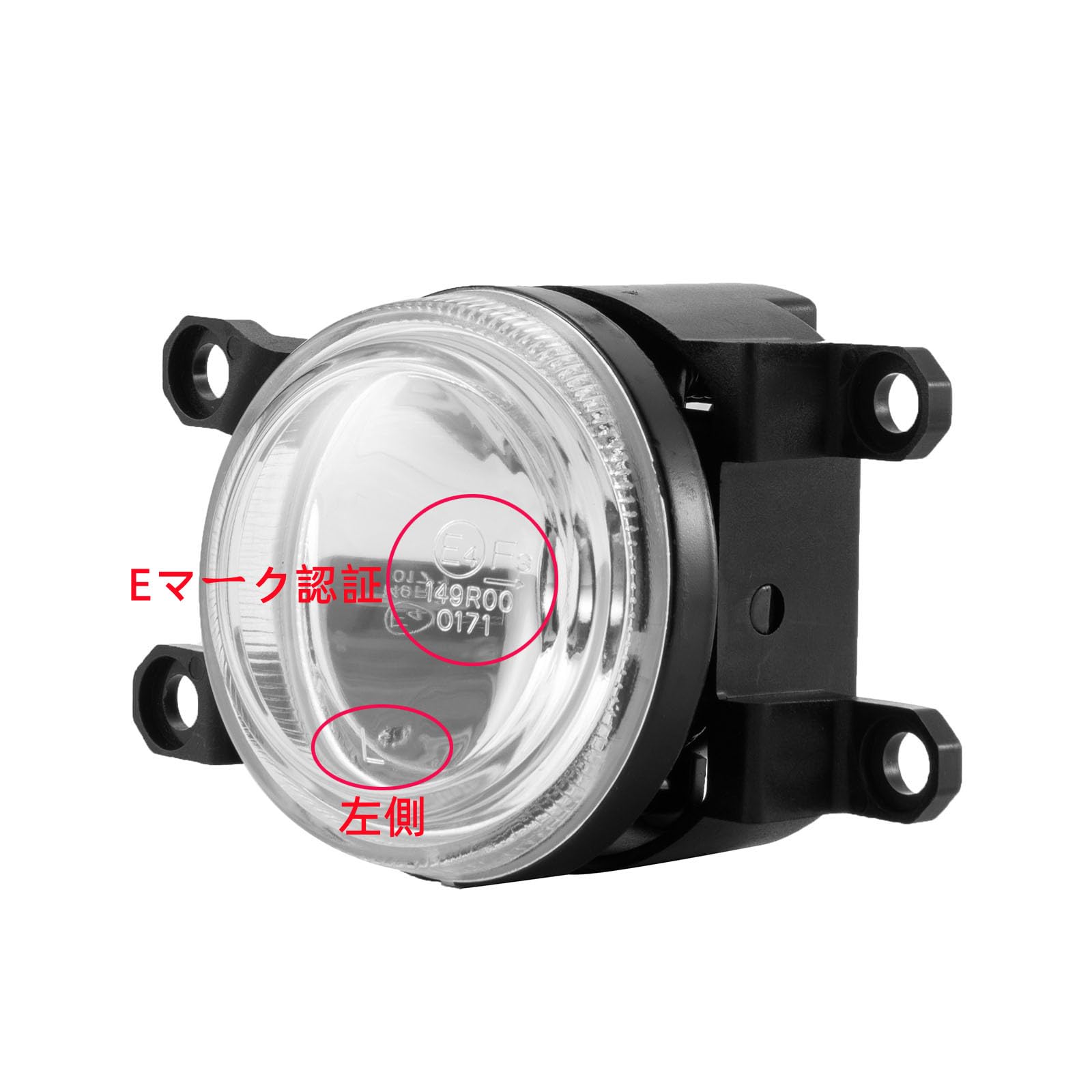 トヨタ MXPA15 ヤリス フォグランプ ミヤマ ヤリス MXPA10/MXPA15/KSP210 (20/02〜) LEDフォグランプキット