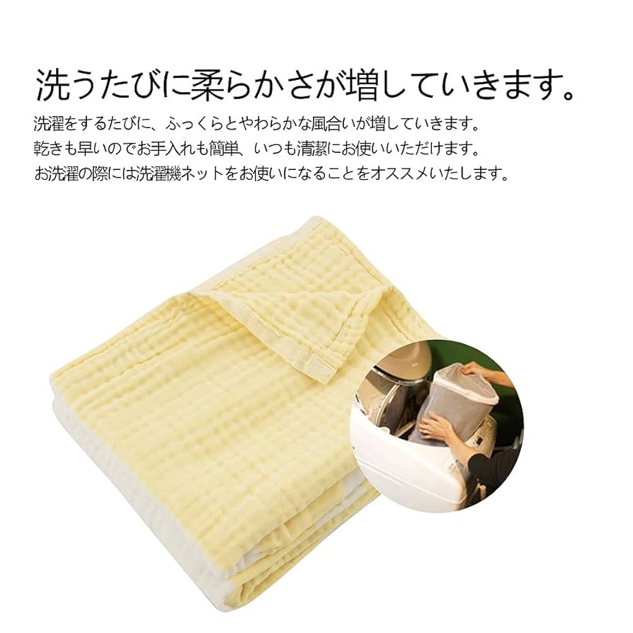 ETRO❤︎ガーゼ使いハーフケット ETRO❤︎ガーゼ使いハーフケット - メルカリ