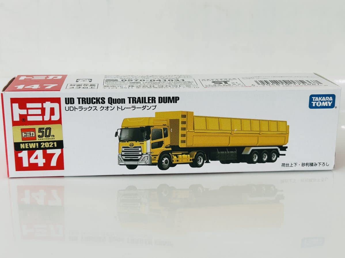 トミカ　トレーラーダンプ ロングタイプトミカ No.147 UDトラックス クオン トレーラー
