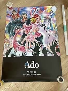 【PSA10】Ado ウタの歌 初回限定特典 ONE PIECE ウタの歌 ONE PIECE FILM RED【初回限定盤】【CD＋DVD】 – Ado