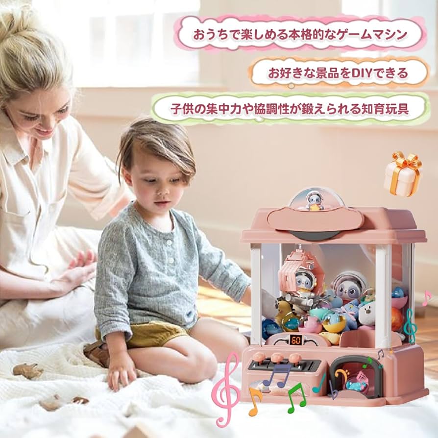 【奇跡の未使用美品】仏ユーレー　チャレンジャー　フルセット 71zAclhydoL._UF350,350_QL80_.jpg