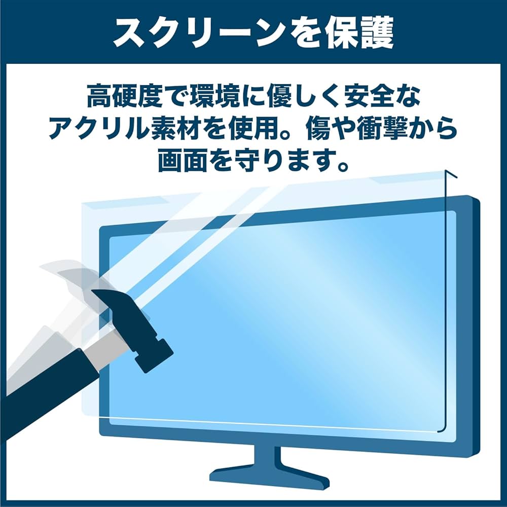 Amazon.co.jp: FILMEXT Princeton PTFWLD-27W / PTFBLD-27W 27