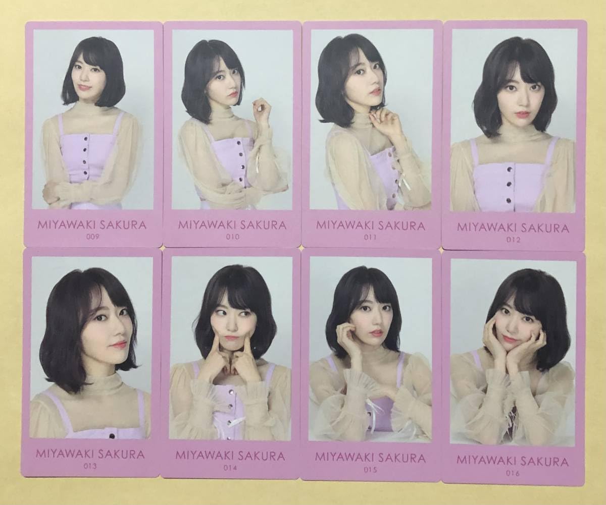 IZ*ONE 宮脇咲良 サクラ SAKURA 武道館 ペンミ トレカ 8枚セット IZ*ONE 宮脇咲良 サクラ SAKURA 武道館 ペンミ トレカ 8枚セット