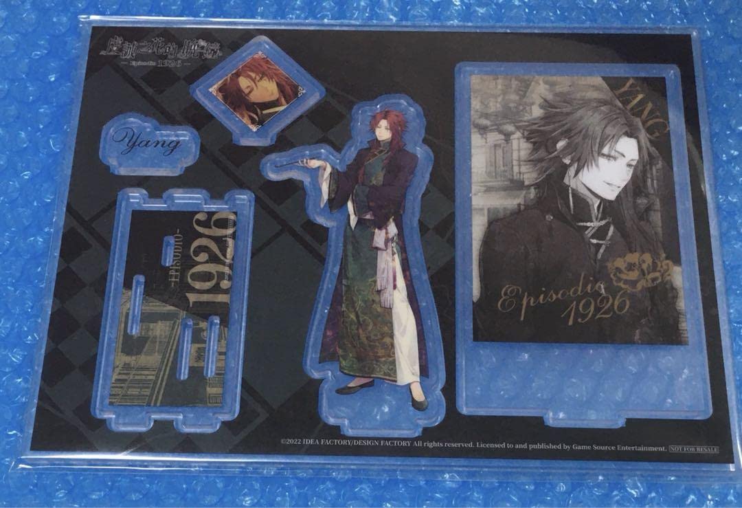 ピオフィオーレの晩鐘　中国版　特典 Amazon.co.jp: ピオフィオーレの晩鐘 ピオフィ 中国語版 特典