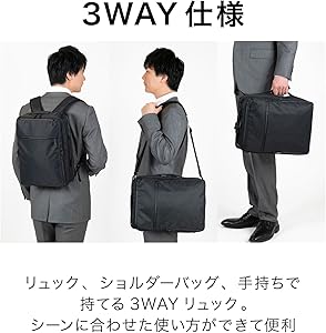 【新品未使用・送料無料】QJ71GF11-T2 3個 正規代理店購入 2024年 Amazon | [エースジーン] 3way ビジネスリュック 【ガジェタブル