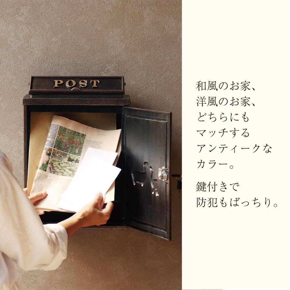 MOJYU 鋳物壁掛けポスト Deer グリーン WM-061 郵便ポスト Amazon.co.jp: MOJYU 鋳物壁掛けポスト Deer グリーン WM-061