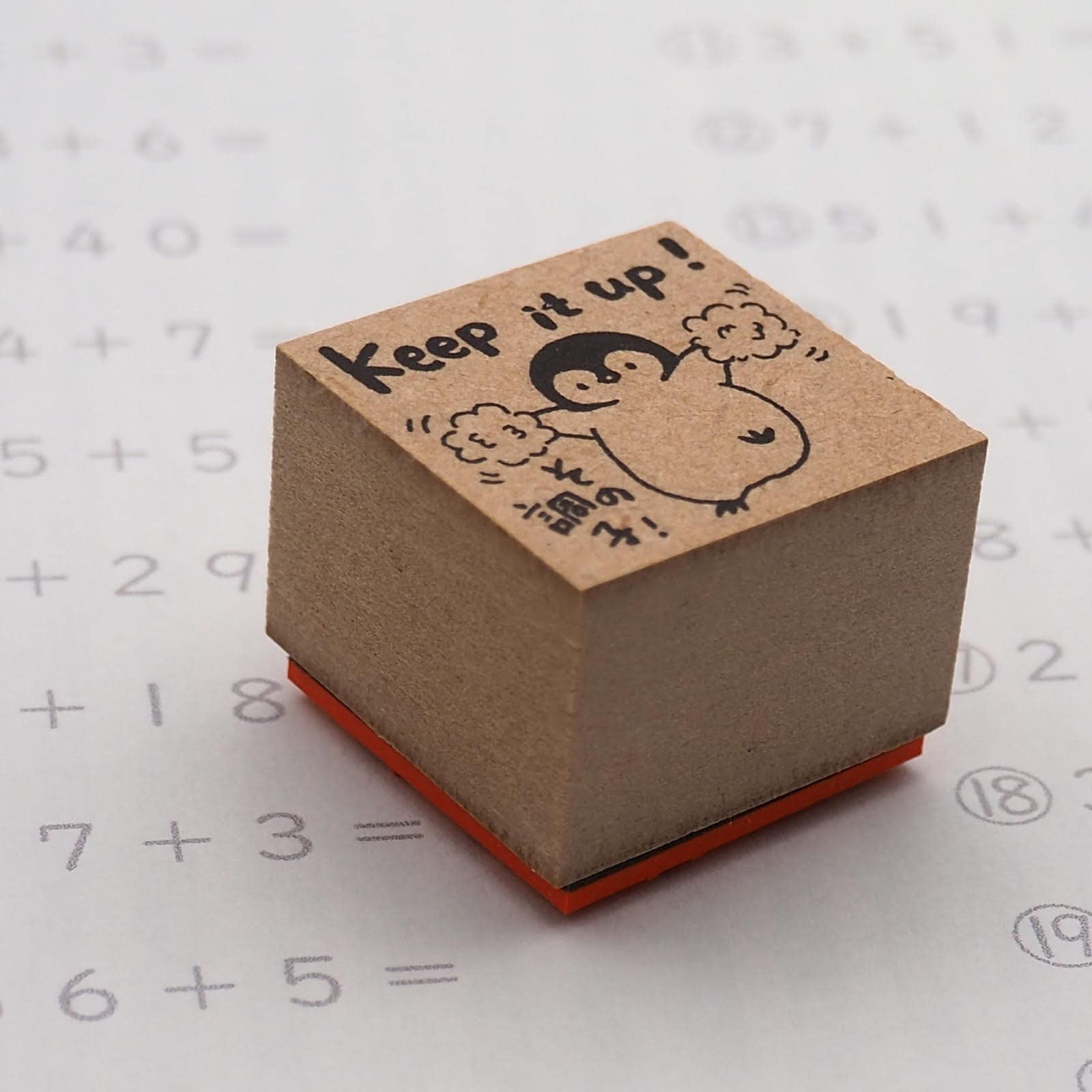 Amazon.co.jp: English 英語 評価印 先生スタンプ 先生はんこ ご褒美