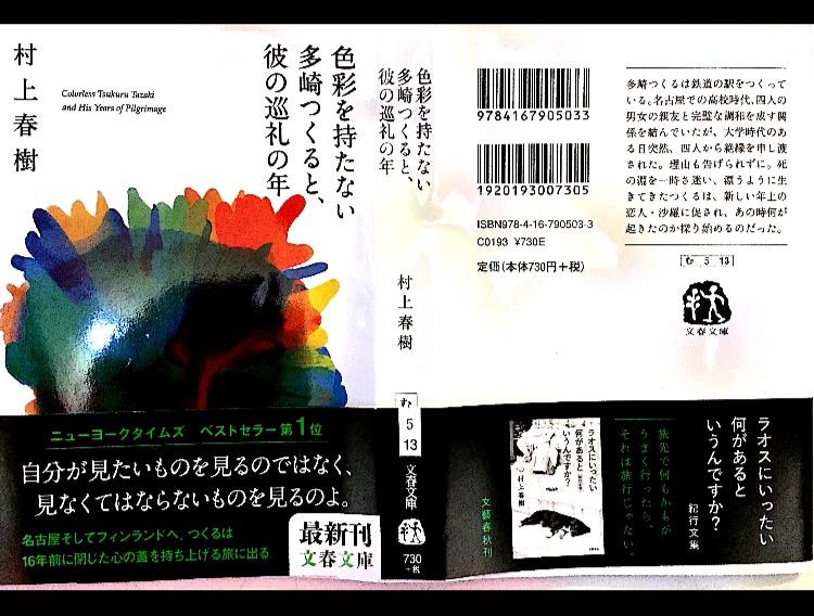 お客様イメージ