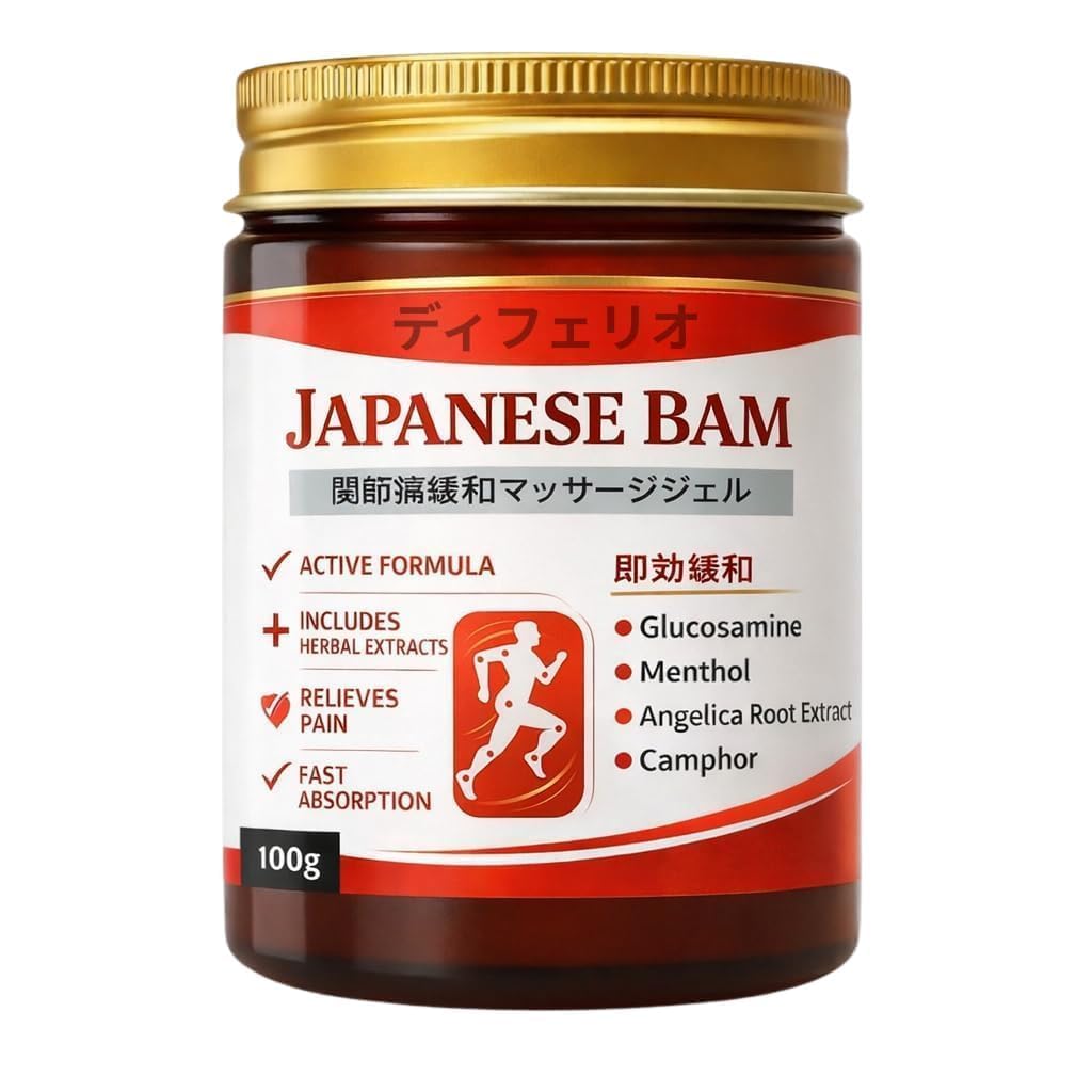 Japanese Instant Pain Relief Soothing Massage Gel | Fast-Acting Cooling Massage Gel for Muscle & Joint Comfort | With Mugwort Oil, Camphor & Lactic Acid | For Back, Neck, Shoulders, Knees & Legs | 100 g (Pack Of 1)-image-26