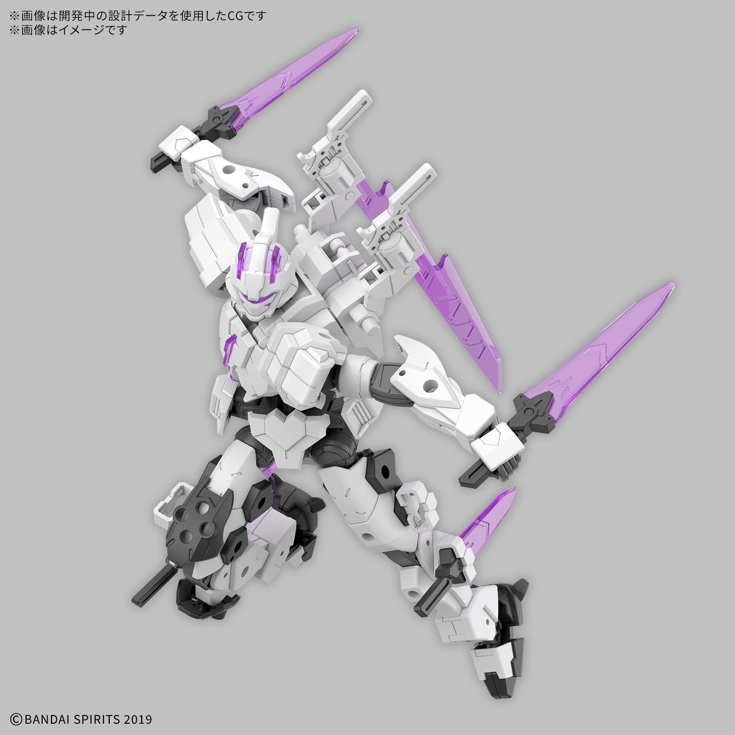 BANDAI SPIRITS 1.2 inches (30 mm) EXM-X20A Levinix 1/144 Scale