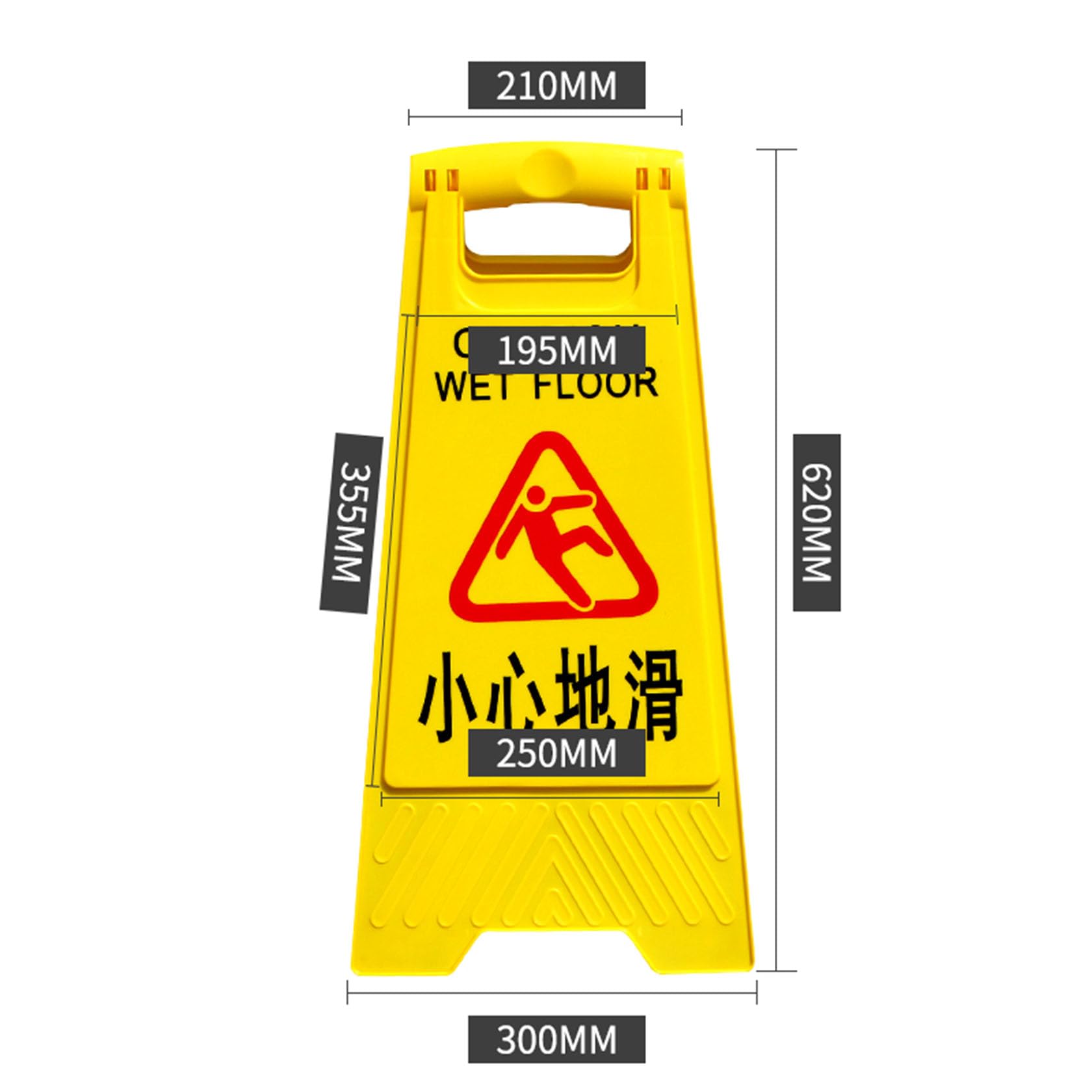 Señal De Precaución De Suelo Mojado, Señal De Suelo Resbaladizo Tipo A Plegable por Dos Lados, Señal De Advertencia Independiente,Yellow