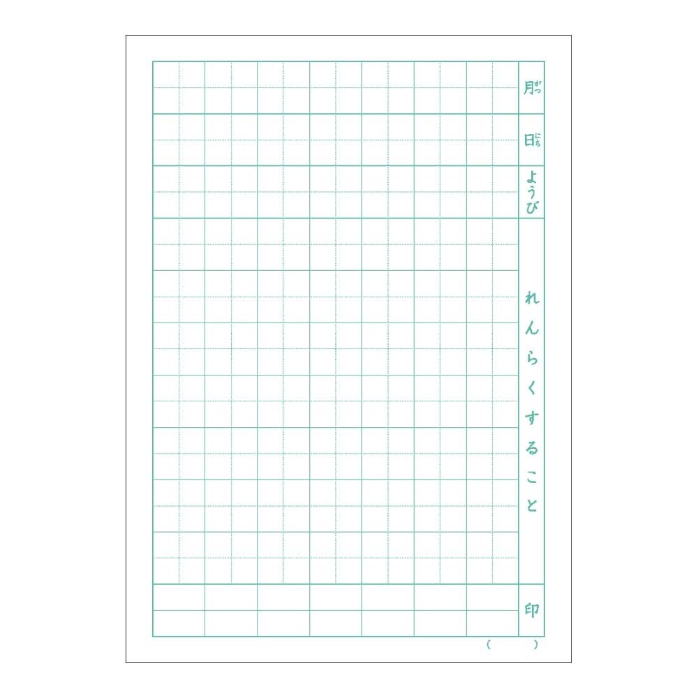 お取引中　学習帳☆しゃかい・7冊セット Amazon.co.jp: ショウワノート 学習帳 B5判 わっくわっく