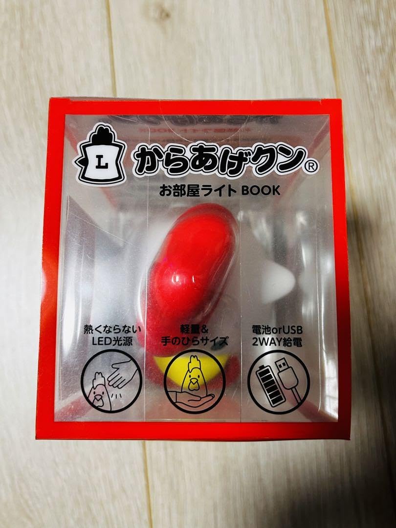 ローソン　LAWSON デスクライト　お部屋用ライトからあげクン　看板　匿名発送 ローソン LAWSON デスクライト お部屋用ライトからあげクン 看板 匿名