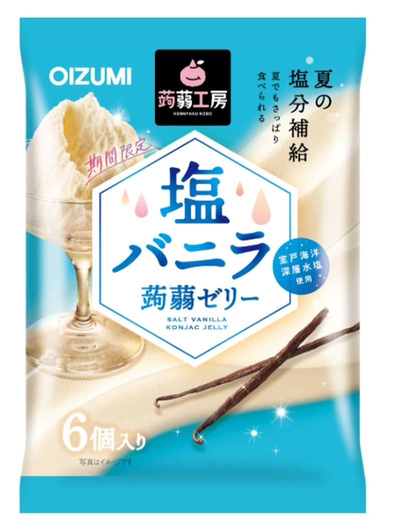Amazon.co.jp: オーイズミ下仁田 蒟蒻工房塩バニラ蒟蒻ゼリー 6個×16袋