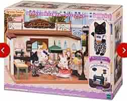 Amazon.co.jp: ファミリー ほしぞらネコの仕立て屋さん