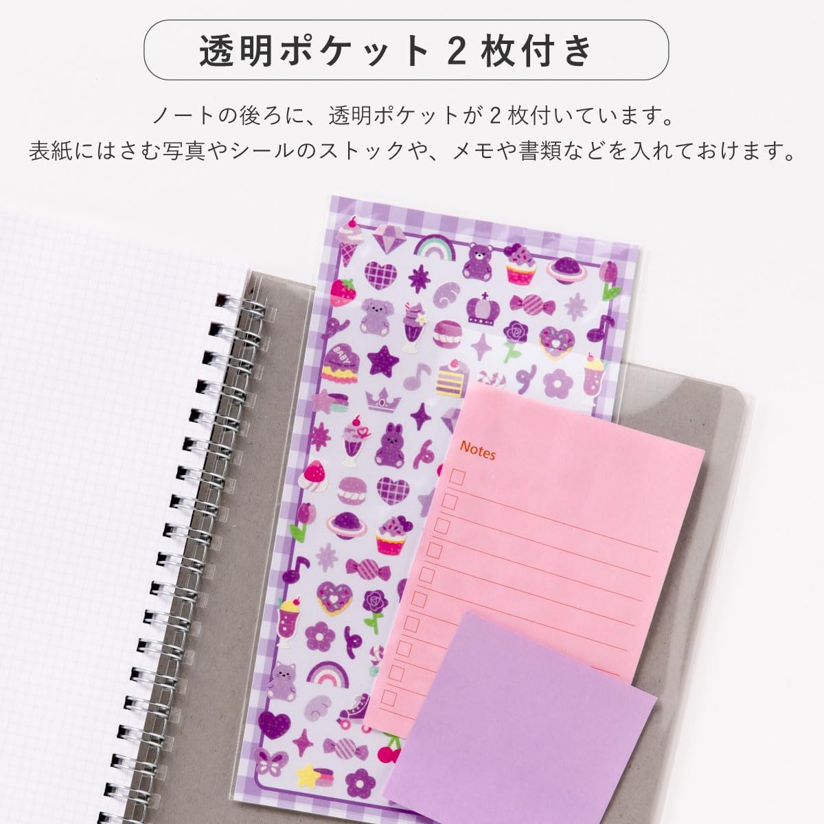 Iroha Publishing PiN NOTE A5 Size/Ring Type [purple] GPN-06