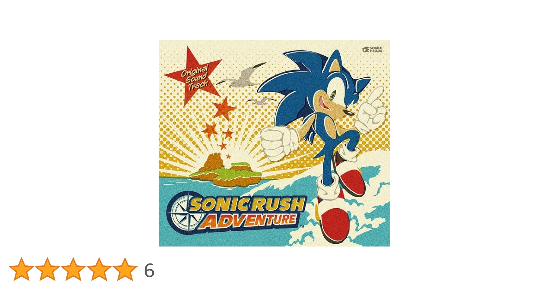 【CD版・全巻セット✨】の冒険　イングリッシュアドベンチャー　書込み無し アウト・オブ・アワ・ヘッズ [完全生産限定盤] [SHM-CD][CD