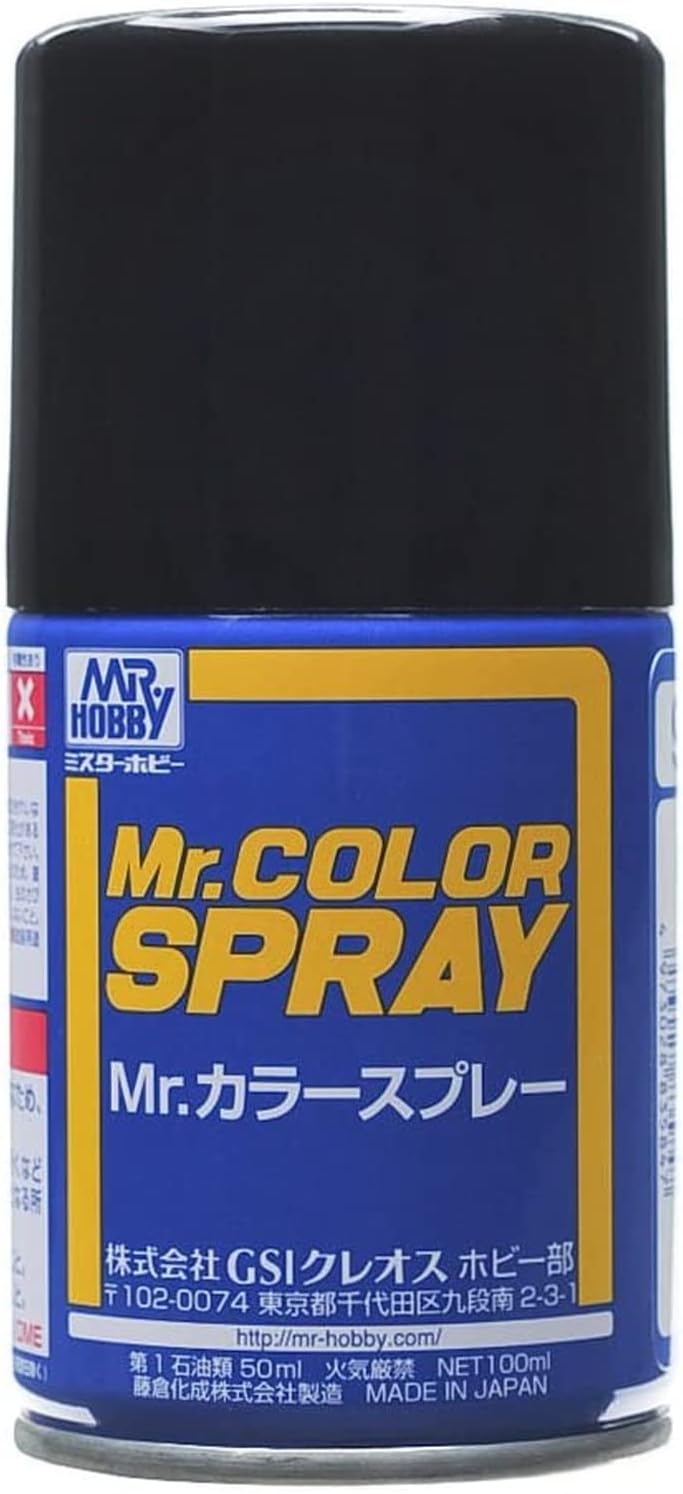 GSI Creos Mr. Color Spray Gloss 100ml, Russet