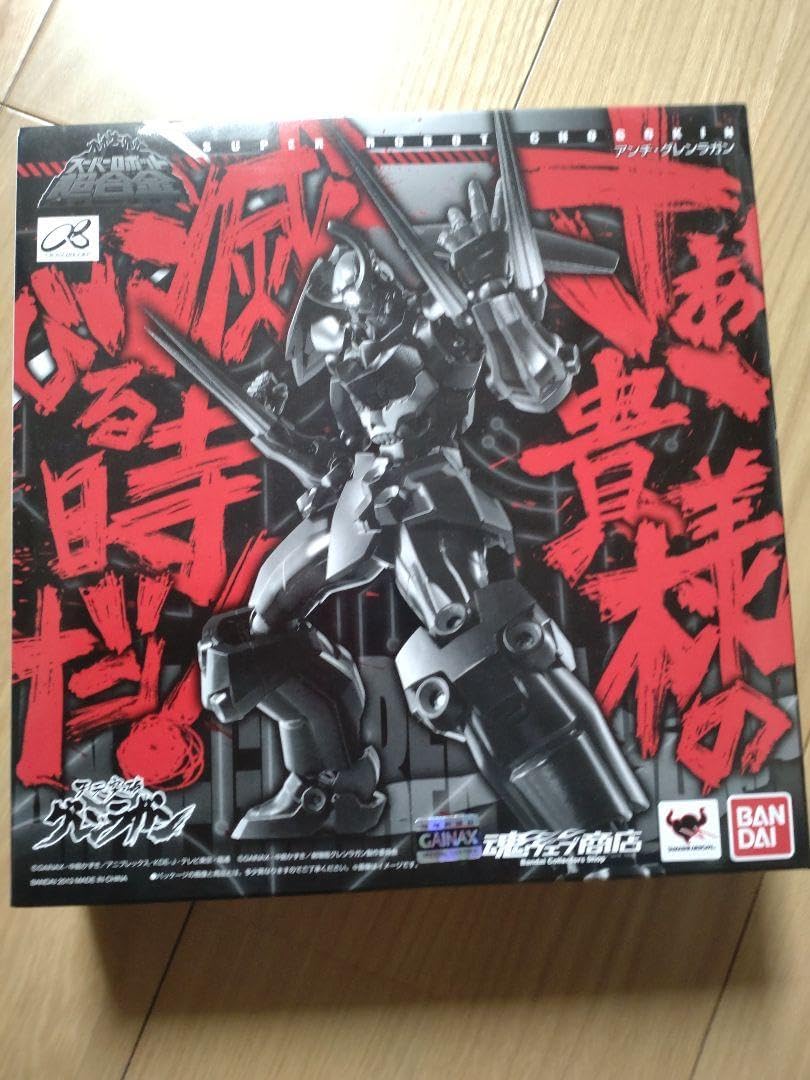 ステファニーコーム Pocket Lily 8A ステファニーコーム Pocket Lily