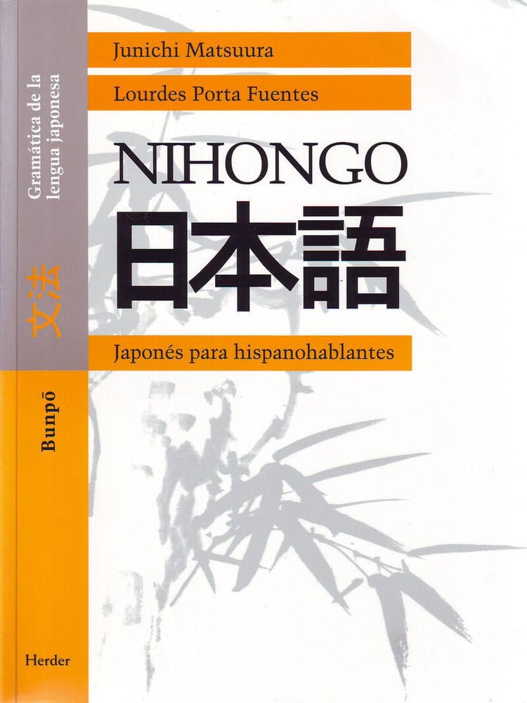 Nihongo: Bunpo. Gramática de la lengua japonesa (fuera de colección)