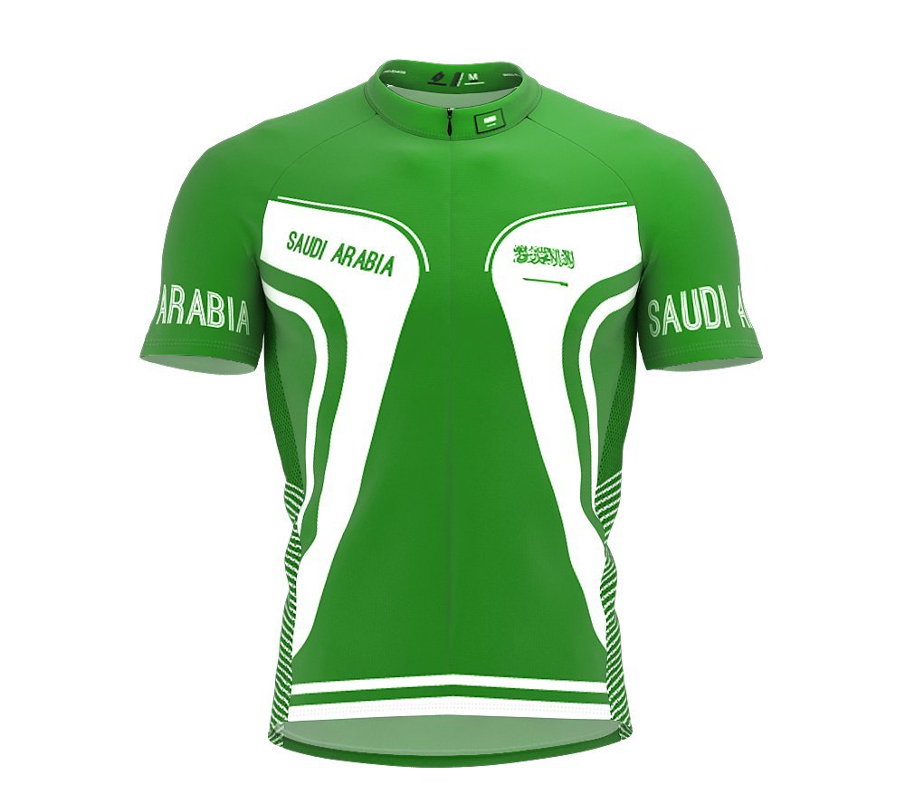 Saudi Arabia Full Zipper Bike Short Sleeve Cycling Jersey for Men - Size L Multicolored