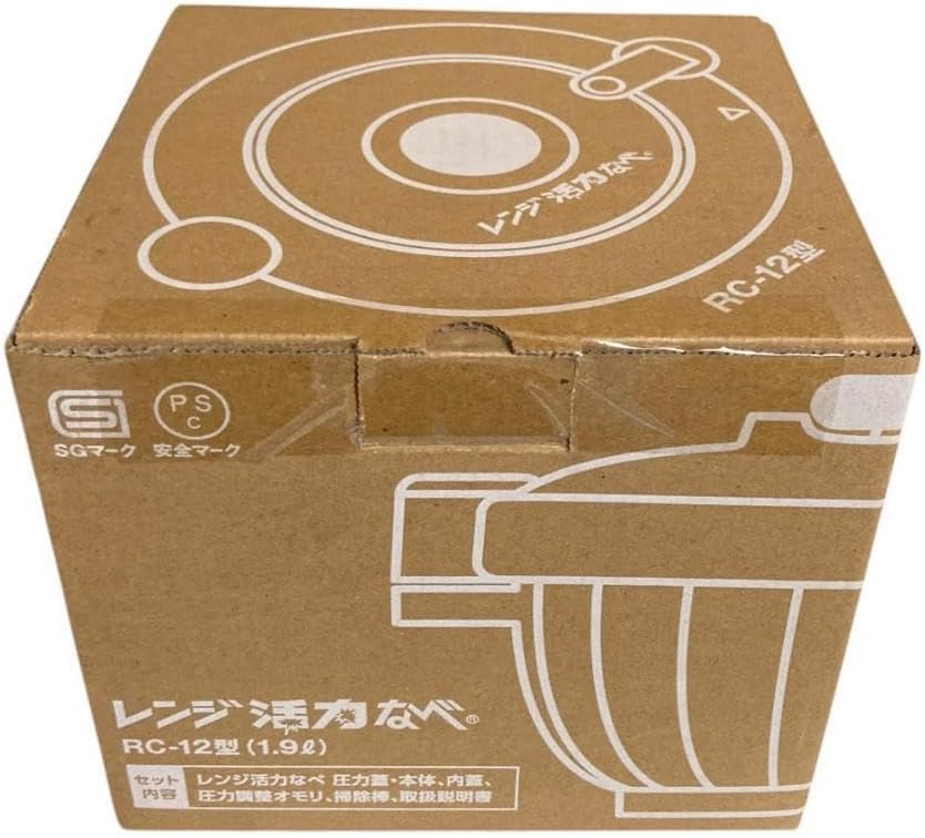 軽金属 レンジ活力鍋 RC-12型 レンジ活力なべ部品｜アサヒ