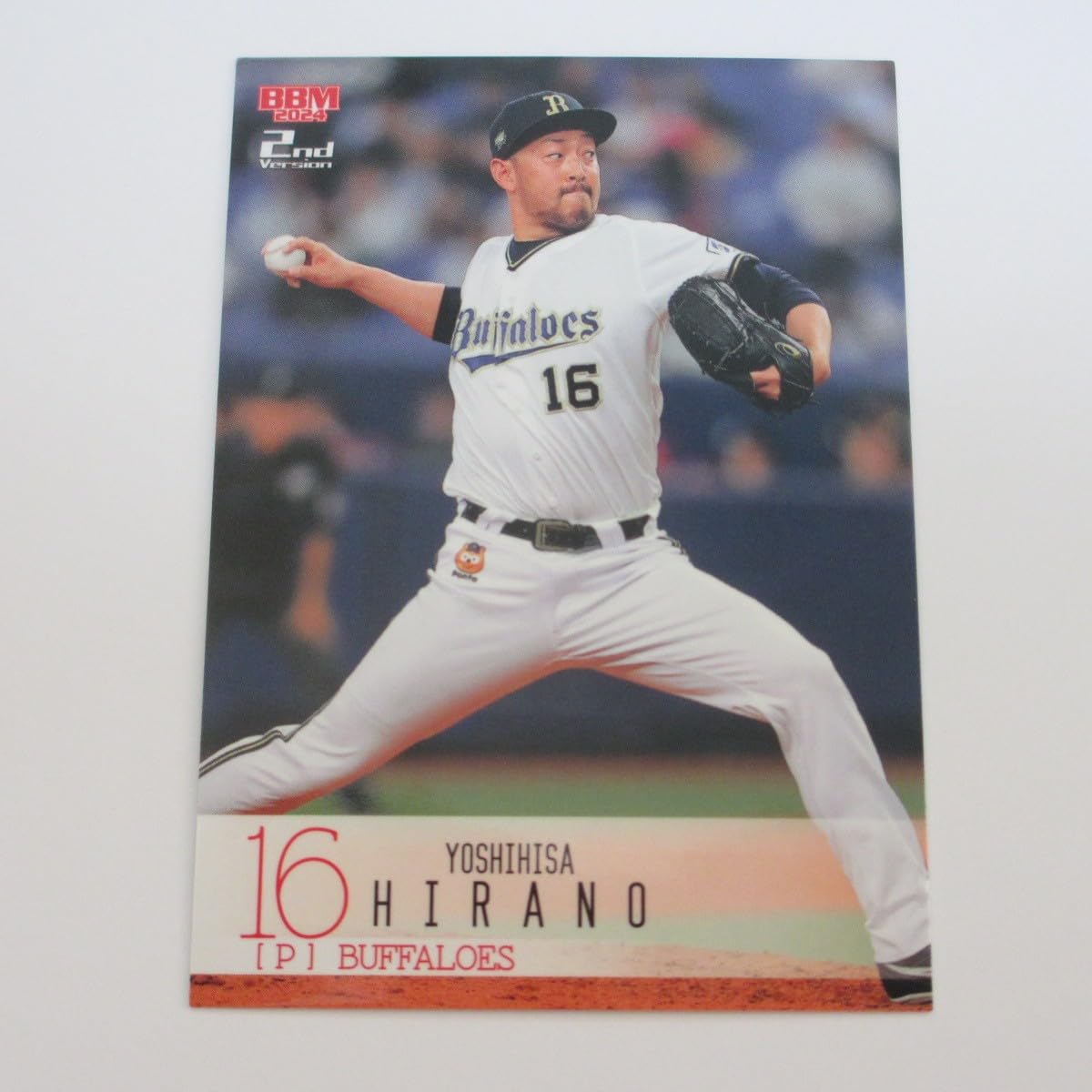 BBM 2023 2nd オリックス 平野佳寿 16 平野 佳寿 選手名鑑2024